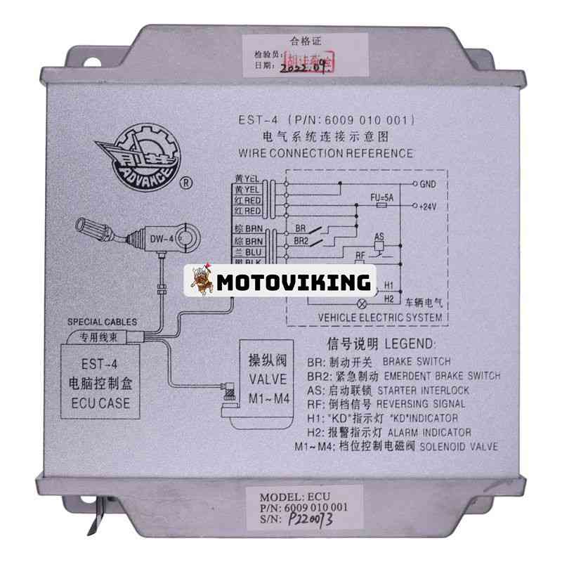 LXFP701HP20000404 bild 5