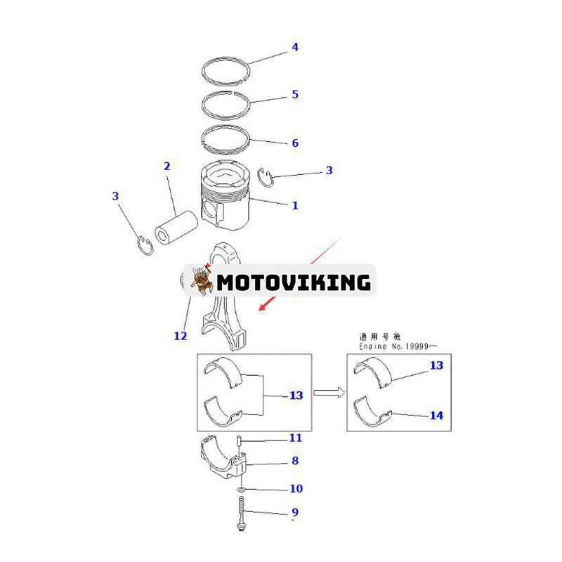 Vevstång 6162-33-3101 för Komatsu Engine SA6D170 Hjullastare WA600-1L WA700-1L WA700-3L