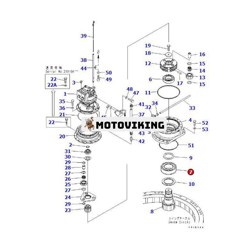 Lager 22U-26-21340 för Komatsu grävmaskin PC200-7 PC210-7K PC228US-3 PW200-7 PW220-7H