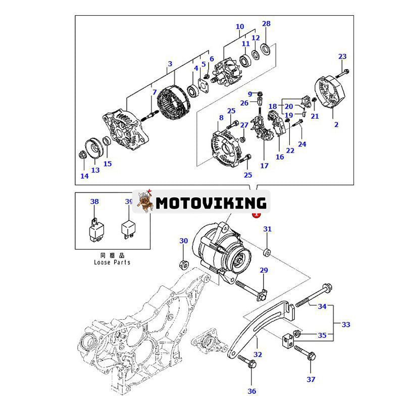 12V Generator YM119751-77200 för Komatsu Engine 4D88E-7 Grävmaskin PC45MR-5 PC55MR-5