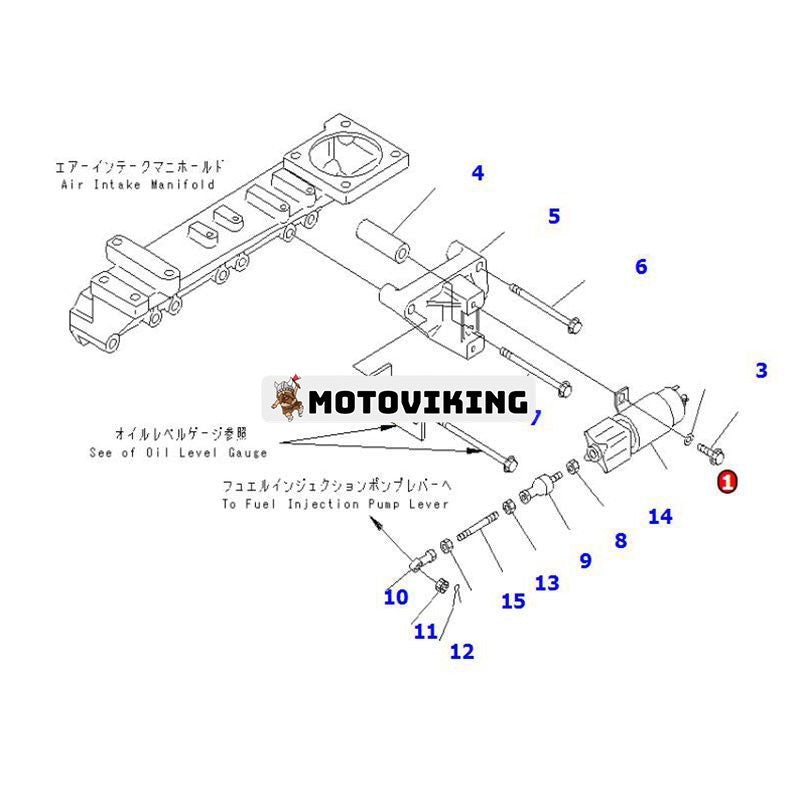 24V stoppmagnet 600-815-7550 SA-4269-24 för Komatsu Engine 4D102E-1 6D102E-1 4D95L-1 Hjullastare WA320 WA320-3