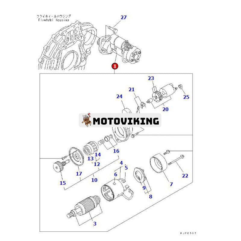 9T 12V Sarter Motor YM129900-77010 för Komatsu Engine 4D92E-1 4D94E-1 Grävmaskin PC75-1 PC75R-2 Lastare WA65-3 WA75-3