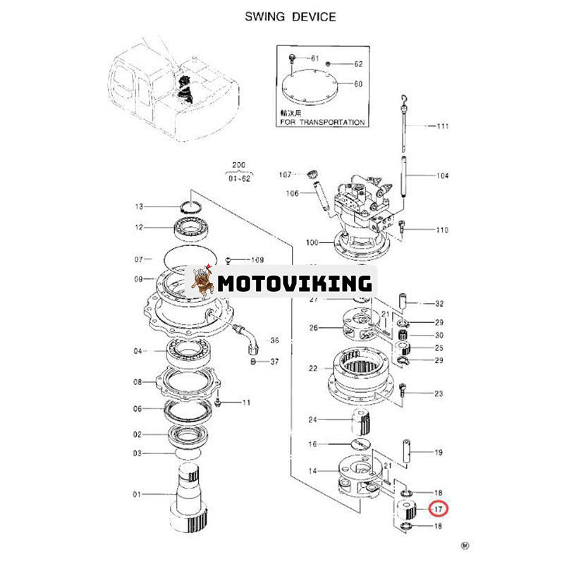 Svängmotor Planet Gear 9742788 för Hitachi Grävmaskin EX100-5 EX110-5 EX120-5 EX130H-5 EX135US-5 ZX125W