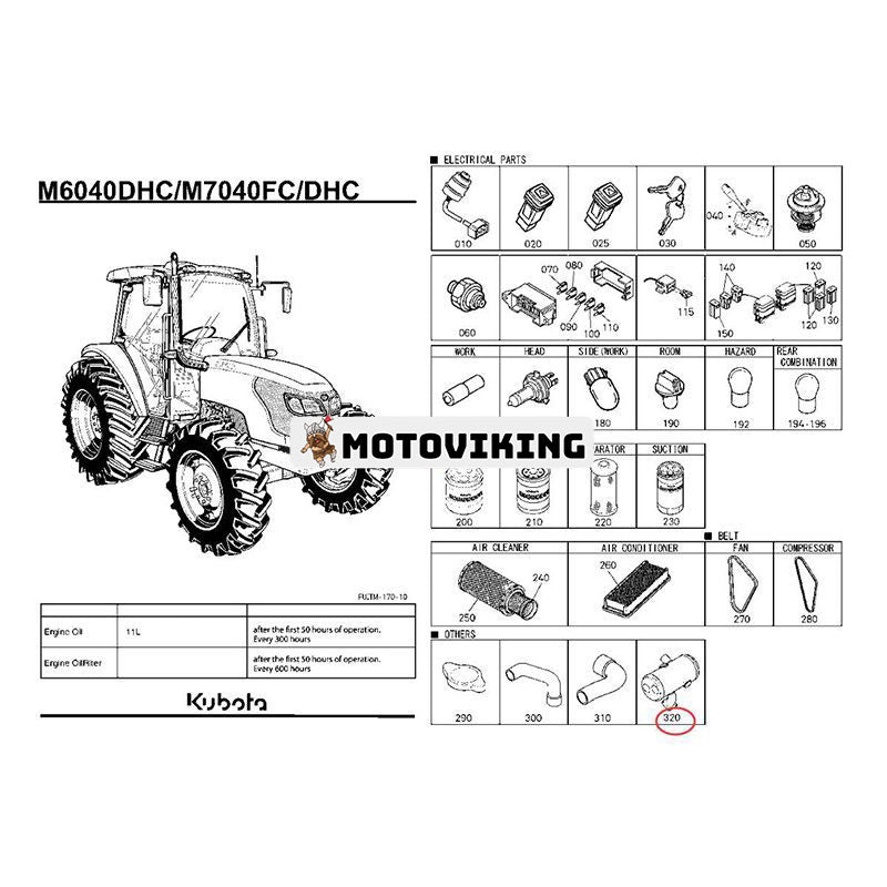 Ljuddämpare 3C501-12110 3C501-12112 för Kubota Tractor M5040DTC M5040FC M6040DTC M6040FC M7040DTC