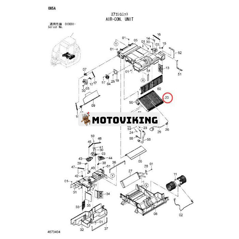 A/C-förångare 4694394 för Hitachi-grävmaskin ZX65USB-3F ZAXIS60USB-5N