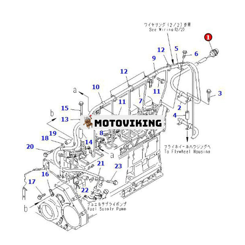 Ledningsnät 6156-81-9211 för Komatsu Engine SAA6D125E-3 grävmaskin PC400LC-7 PC400-7 PC400-8