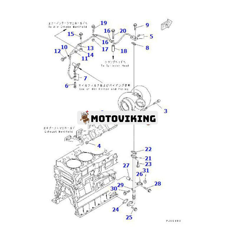 Turbo KTR110L Turboladdare 6505-65-5030 för Komatsu Engine SAA6D140E