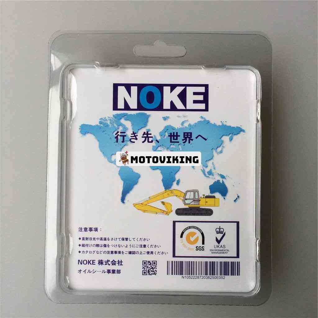 SH200BCSK bild 5