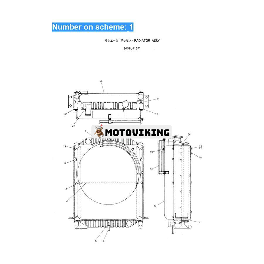 För Kobelco Grävmaskin SK100-3 Vattentank Kylarkärna ASS'Y 2452U413S1