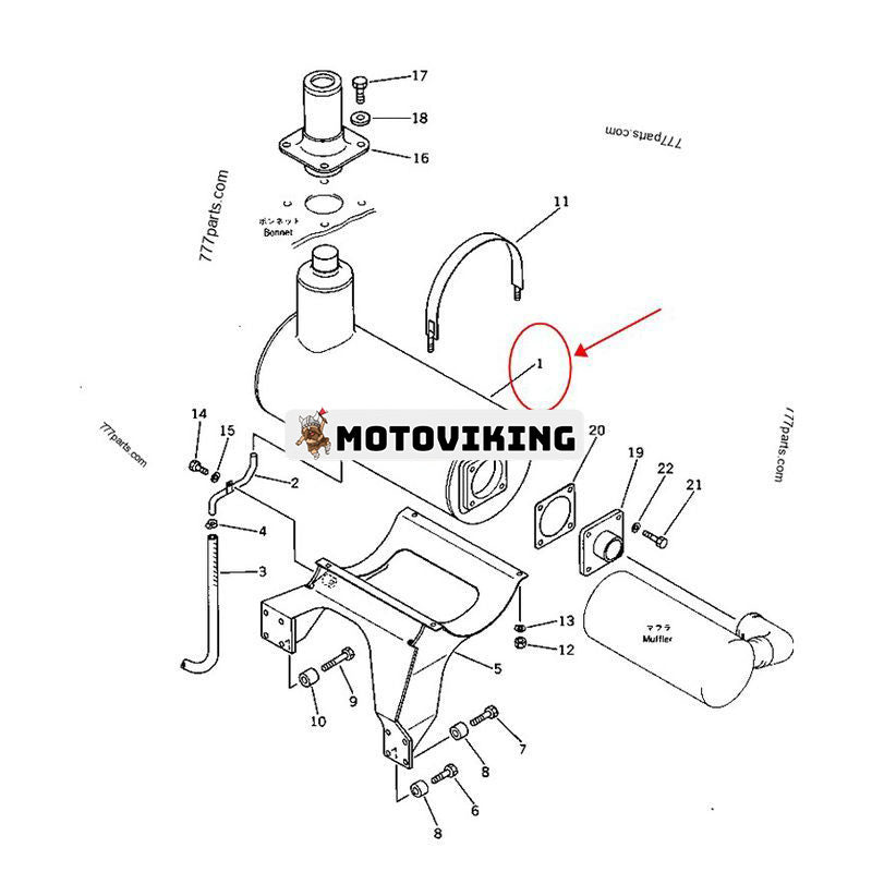 Ljuddämpare 6135-11-5580 för Komatsu grävmaskin PC100-1 PC100-2 PC120-1 PC120-2