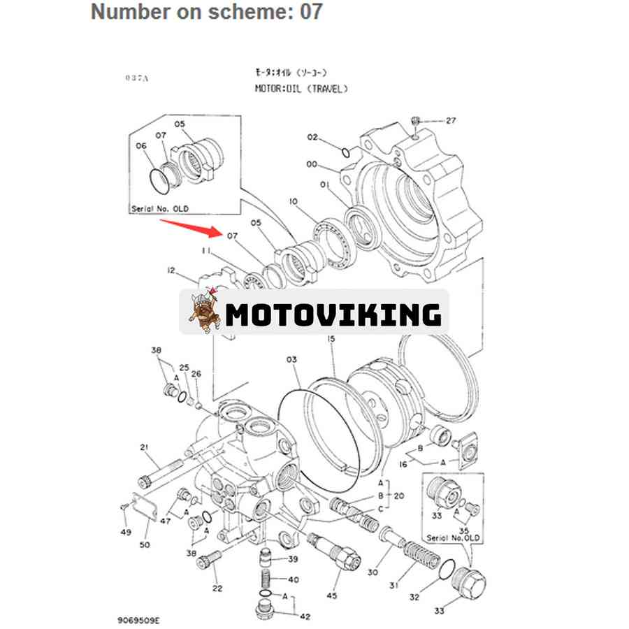SUFR00508-2 bild 1