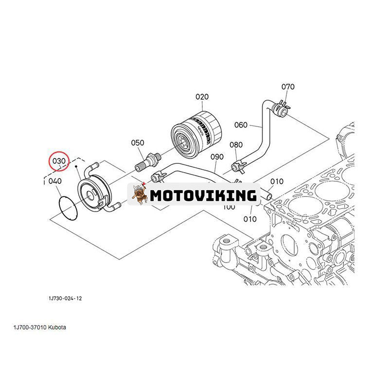 Oljekylare 1J700-37011 för Kubota Engine V2607 Grävmaskin KX057 U48 U55