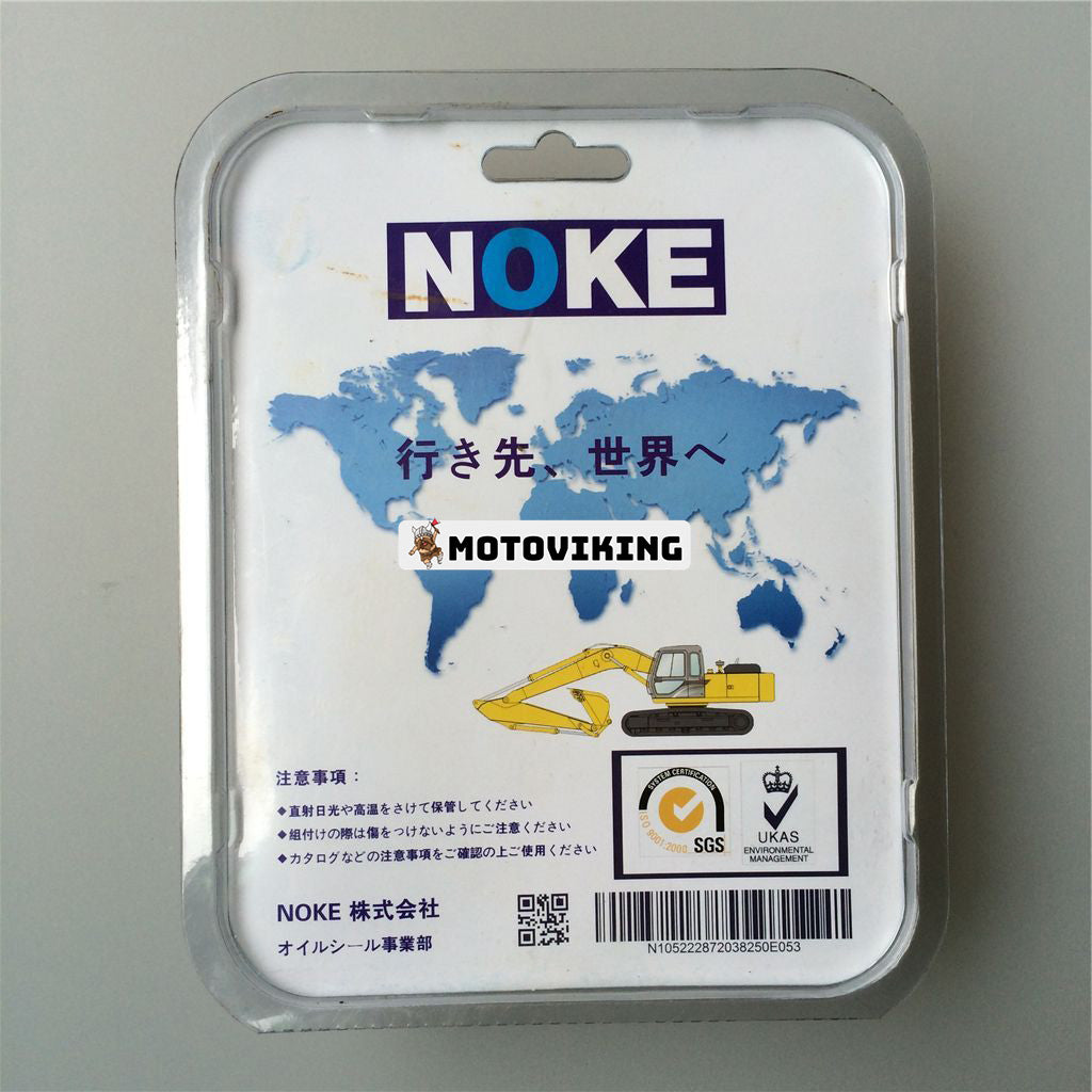 För Kobelco SK200-7 Arm Cylindertätningssats