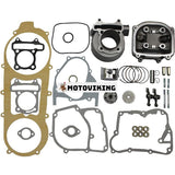 57,4 mm Big Bore Cylinder Rebuild Kit för GY6 4 Stroke 125cc-150cc 157QMJ 152QMI Go Kart Motorcykel Scooter