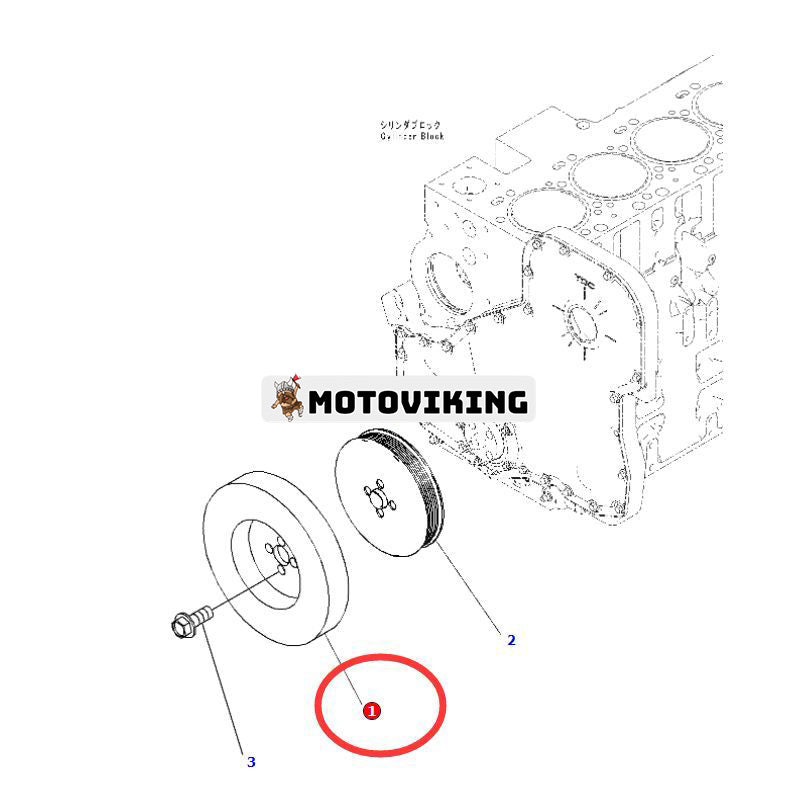 Vibrationsdämpare 6745-31-8110 för komatsu motor SAA6D114E-3E Bulldozer D65EX-16 D65PX-16 D65WX-17