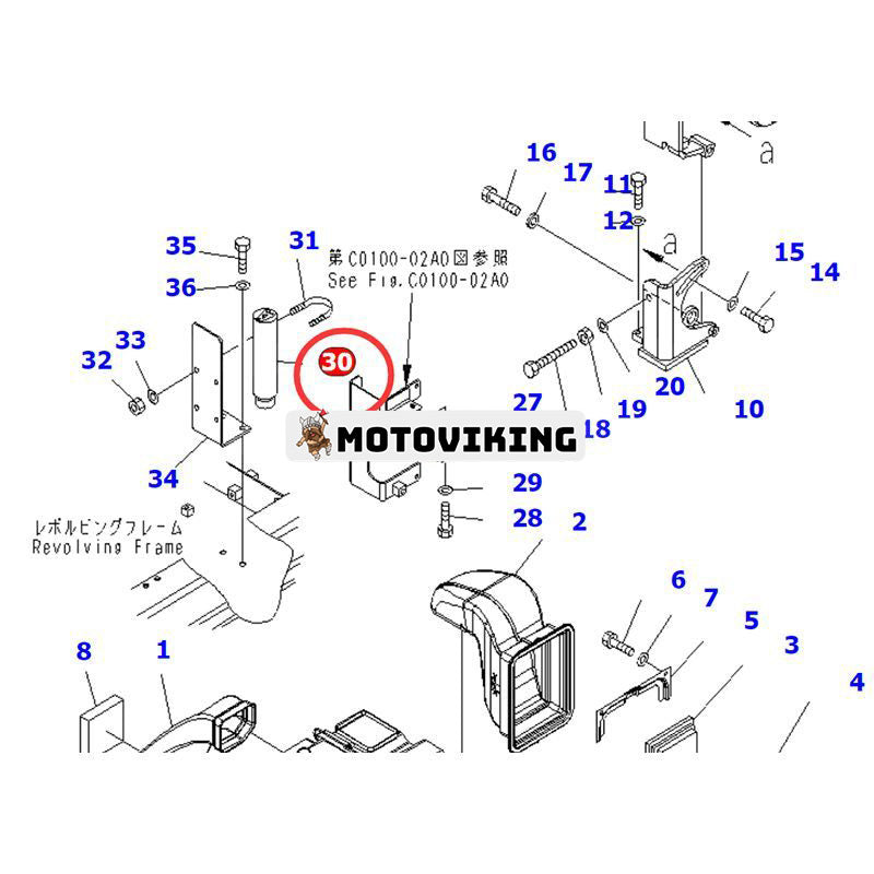 Mottagaretorkare 20Y-979-3120 för Komatsu Grävmaskin PC200-6 PC300-8 PC350-8 PC340LC-7 PC210-6K PC400LC-7L