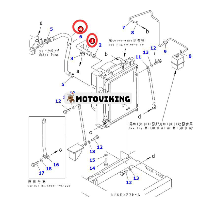 Slang 203-03-61172 203-03-61510 för Komatsu Engine 4D95 Grävmaskin PC100-6 PC120-6H PC130-6