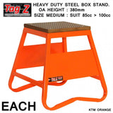 Heavy Duty Stål Låda Ställ Mx Medium / 380 Mm Hög Mx Ställ Orange