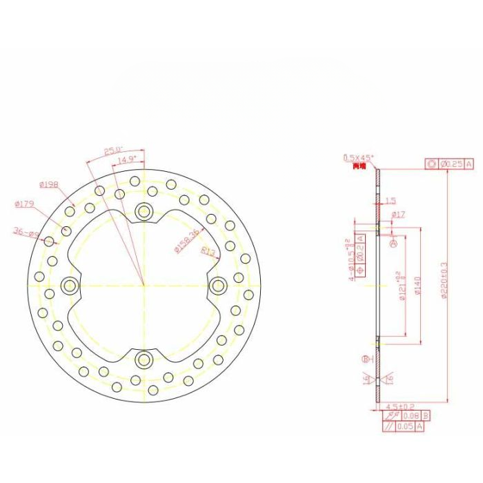 Skivbroms Bak Honda Cr125 250 500 Mds030 Mds030 Md6002D