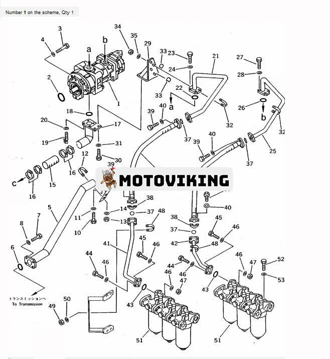 För Komatsu hjullastare WA800-1 WA800-2 WA900-1LC Hydraulpump 705-58-43010