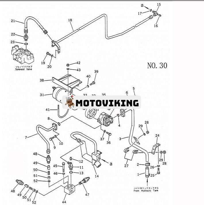 För Komatsu SK04-1 LW160-1 Hydraulpump 705-11-21010