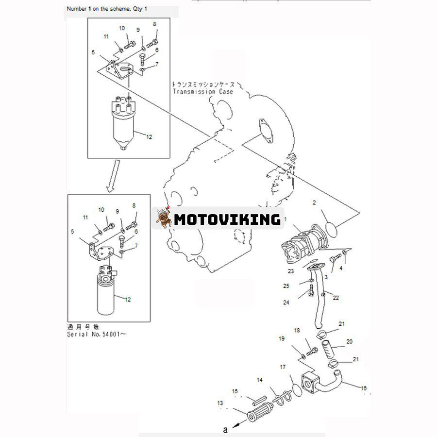 För Komatsu hjullastare WA320-3 WA300-3A WA320-3MC Hydraulpump 705-51-20480