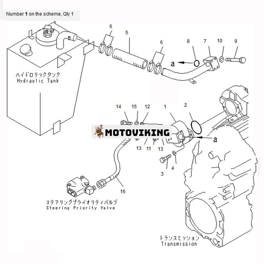 För Komatsu hjullastare WA120L-3 WA120-3MC Hydraulpump 705-51-20790