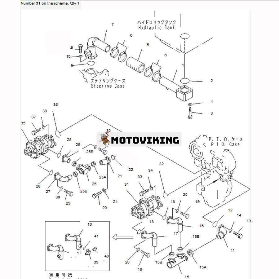 För Komatsu Bulldozer D575A-2 Hydraulpump 705-51-42070