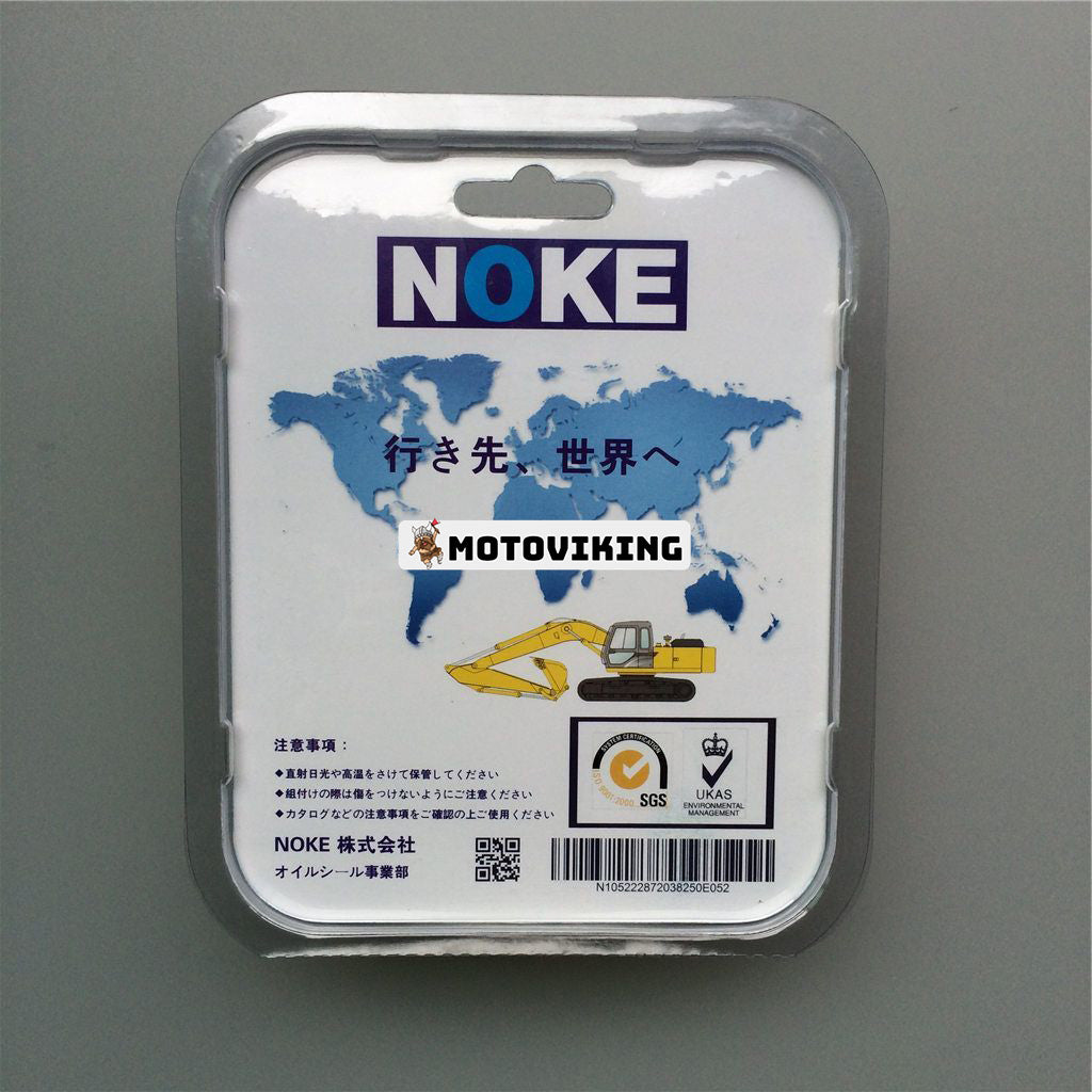 För Kobelco Grävmaskin SK115DZ IV Tätningssats för bomcylinder 2438U1133R200