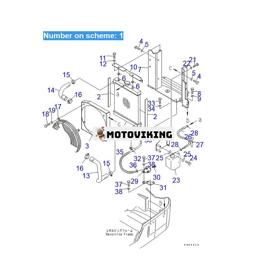 För Komatsu grävmaskin PC09-1 PC09-1-A PC09-1-B Vattentank Kylarkärna ASS'Y 21S-03-31111