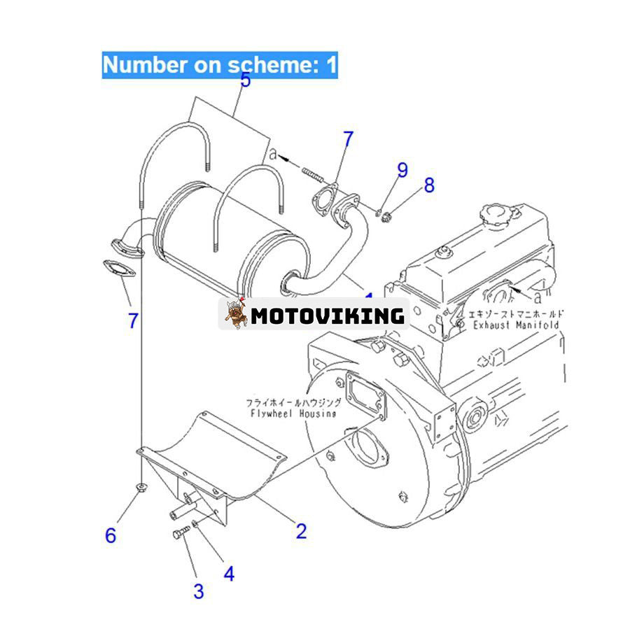 För Komatsu grävmaskin PC40-5 PC40-6 PC50UU-1 Ljuddämpare 6201-11-5210