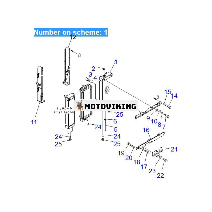 För Komatsu grävmaskin PC228US-3 PC228USLC-3 Vattentankkylare ASS'Y 22U-03-22113