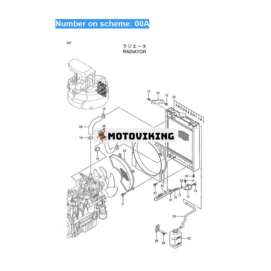 För Hitachi ZX30UR ZX40UR EX40UR-3 VR308 VR308-2 VR408 VR408-2 Vattentank Kylarkärna ASS'Y 4454123