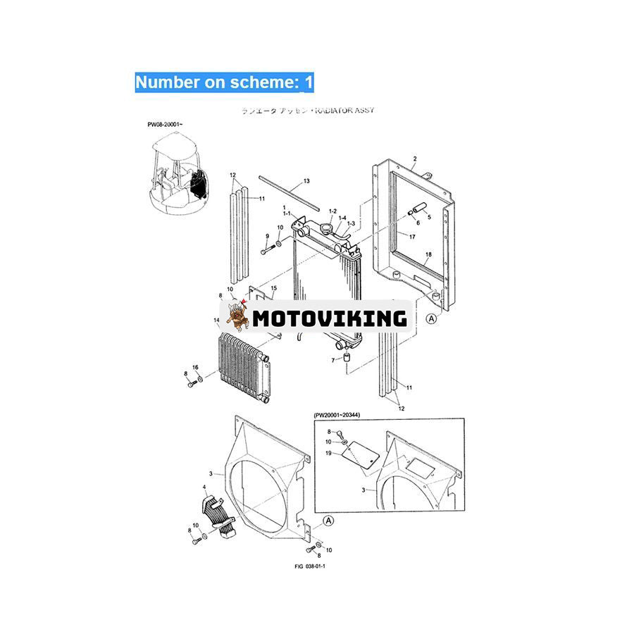 För Kobelco Grävmaskin 35SR-2 30SR-2 Vattentank Kylarkärna ASS'Y PM05P00010F1 PM05P00010S001