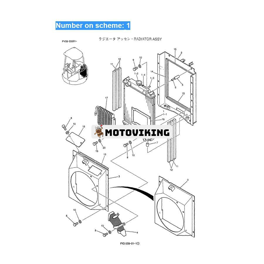 För Kobelco Grävmaskin 35SR-2 30SR-2 SK25SR-2 Vattentank Kylarkärna ASS'Y PV05P00006F1