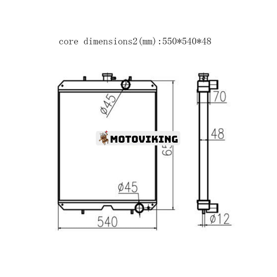 För Yanmar Vattentank Radiator Core ASS'Y 123951-44500