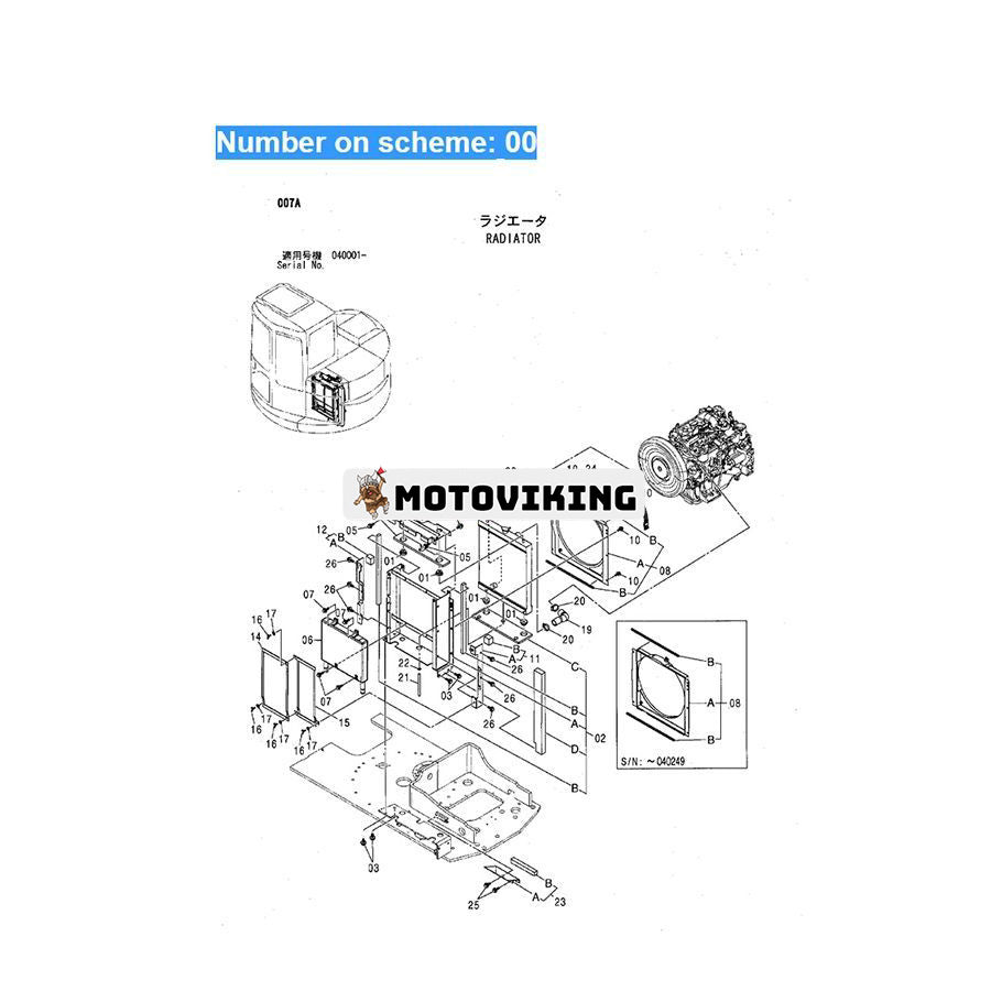 För Hitachi grävmaskin ZX75UR ZX75URT ZX75US-A ZX75UST ZX85US-HCME Vattentank Kylarkärna ASS'Y 4475870