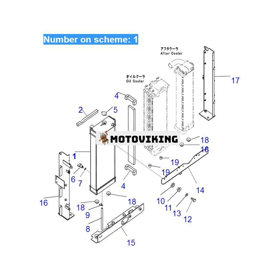 För Komatsu grävmaskin PC290-8K Vattentank Kylare ASS'Y 206-03-22111