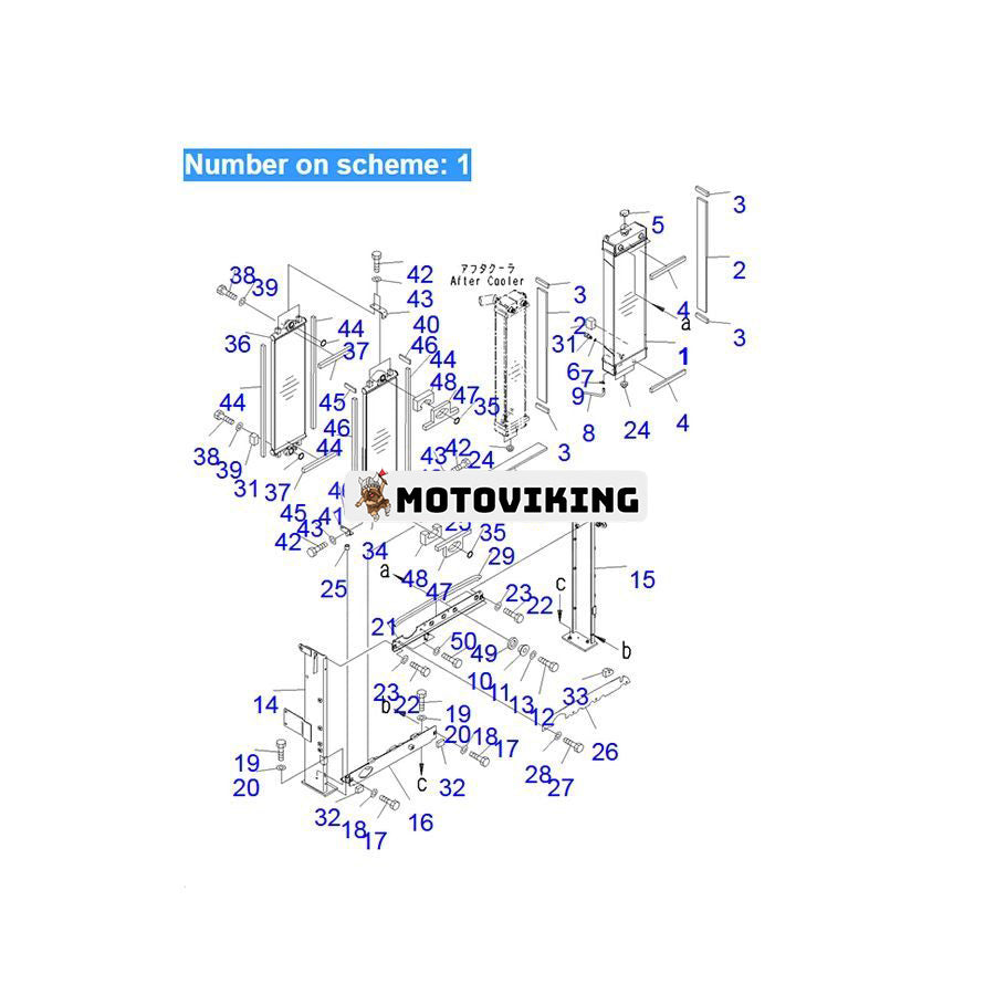 För Komatsu grävmaskin PC190NLC-8 PC190LC-8 PC180NLC-7-E0 Vattentank Kylarkärna ASS'Y 21K-03-72122